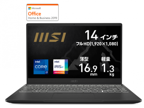 Core I7搭載モデル 14インチクラス ノートパソコン 通販 価格 性能比較一覧 パソコンshopアーク Ark