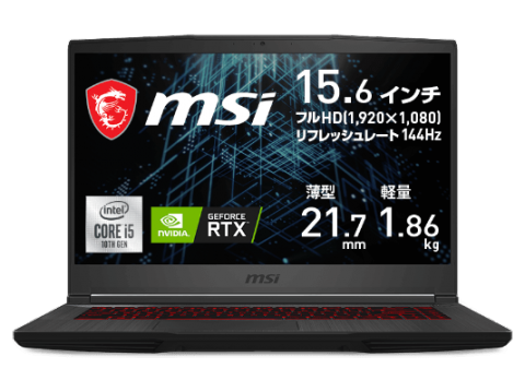 8gbメモリ搭載 ゲームノートpc 通販 価格 性能比較一覧 パソコンshopアーク Ark 8gbメモリ搭載 ゲームノートpc 通販 価格 性能比較一覧 パソコンshopアーク Ark