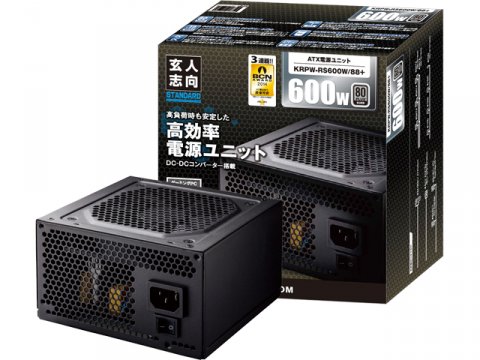 玄人志向 Krpw Rs600w Standard Atx 600w 80plus Silver認証 製品詳細 パソコンshopアーク Ark 玄人志向 Krpw Rs600w Standard Atx 600w 80plus Silver認証 製品詳細 パソコンshopアーク Ark