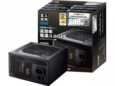 玄人志向 Krpw Rs600w Standard Atx 600w 80plus Silver認証 製品詳細 パソコンshopアーク Ark