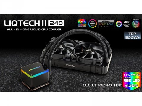 Cpuクーラー Enermax 通販 価格 性能比較一覧 パソコンshopアーク Ark Cpuクーラー Enermax 通販 価格 性能比較一覧 パソコンshopアーク Ark