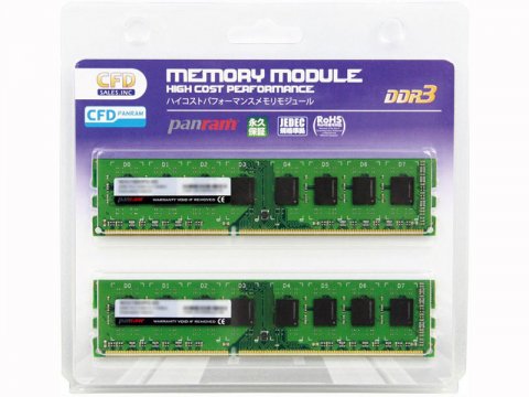 Cfd W3u1600ps 4g Cfd Panram 240pin Pc3 1600 8gb 4gbx2枚組 Set 製品詳細 パソコンshopアーク Ark Cfd W3u1600ps 4g Cfd Panram 240pin Pc3 1600 8gb 4gbx2枚組 Set 製品詳細 パソコンshopアーク Ark