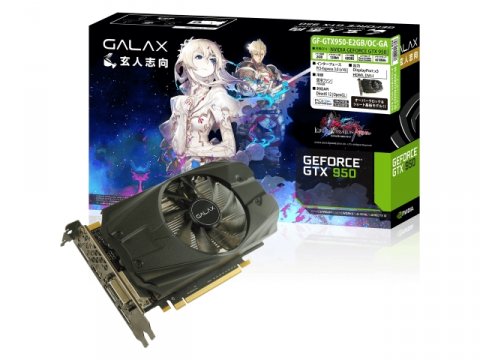 玄人志向 Gf Gtx950 E2gb Oc Ga Geforce Gtx 950 2gb 128 Bit Gddr5 Pci Express対応ビデオカード 製品詳細 パソコンshopアーク Ark