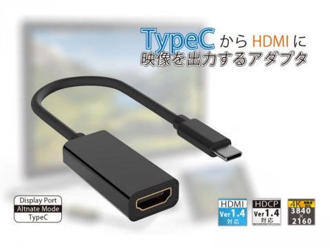 Ecs Livaq2 4 32 W10 N5000 Liva Q2 Windows 10 Home 64bit プリインストール済み Intel Pentium Silver N5000 プロセッサー搭載超小型デスクトップパソコン 製品詳細 パソコンshopアーク Ark