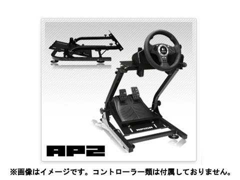 Apiga Ap2 Foldable Racing Wheel Stand New デザイン Ver 国内正規代理店 直送商品 製品詳細 パソコンshopアーク Ark