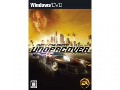 エレクトロニック アーツ ニード フォー スピード アンダーカバー 日本語版 Need For Speed Undercover 国内代理店 日本語 版 製品詳細 パソコンshopアーク Ark