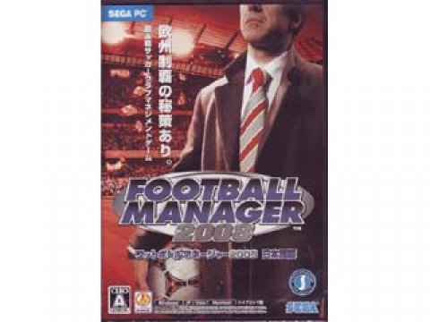 Sega フットボールマネージャー08 Football Manager 08 国内 日本語 版 製品詳細 パソコン Shopアーク Ark