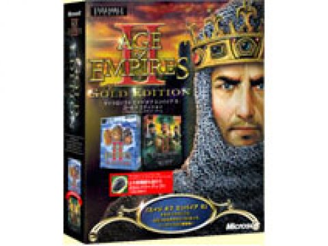 マイクロソフト Microsoft Age Of Empires 2 Gold Edition 国内代理店 日本語 版 製品詳細 パソコン Shopアーク Ark