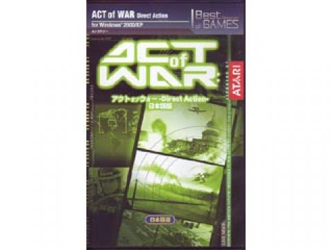 アタリジャパン Best Selection Of Games アクトオブウォー ダイレクトアクション 日本語版 Act Of War 国内代理店 日本語 版 メーカー販売終了 製品詳細 パソコンshopアーク Ark