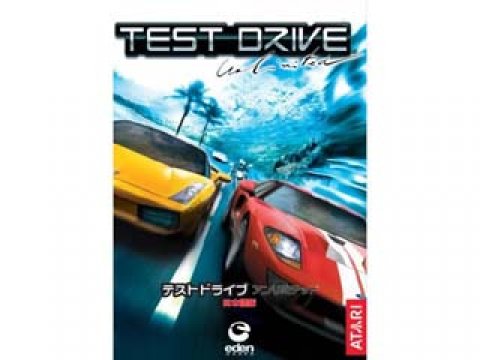 イーフロンティア テストドライブ アンリミテッド Test Drive Unlimited 国内代理店 日本語 版 メーカー販売終了 製品詳細 パソコンshopアーク Ark