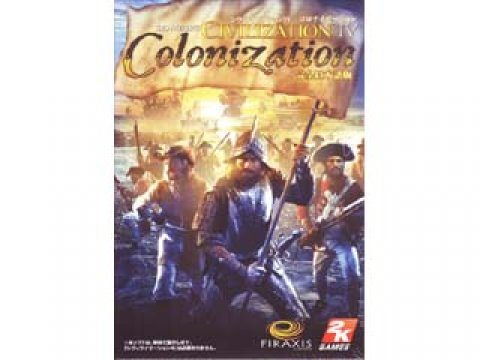 サイバーフロント シヴィライゼーション4 コロナイゼーション 完全日本語版 Sid Meier S Civilization Iv Colonization 国内代理店 日本語 版 製品詳細 パソコンshopアーク Ark