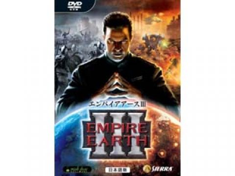 ズー エンパイアアースiii 日本語版 Empire Earth Iii 国内代理店 日本語 版 製品詳細 パソコンshopアーク Ark