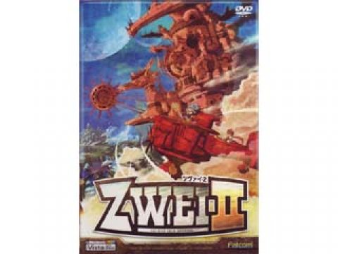 日本ファルコム Zwei Ii ツヴァイ2 限定特典版 国内メーカー 製品詳細 パソコンshopアーク Ark