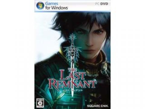 Square Enix ラスト レムナント Pc版 国内メーカー 製品詳細 パソコンshopアーク Ark