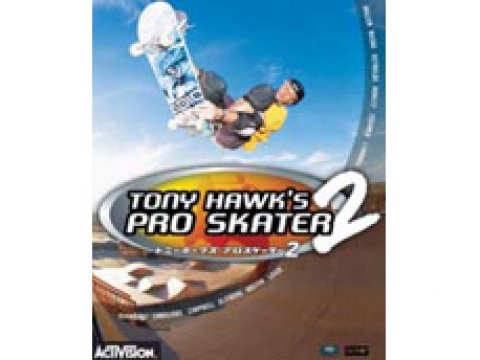 マイピック Ea Best Selections トニーホークズ プロスケーター2 Tony Hawk S Pro Skater2 国内 日本語 版 特価ソフト 製品詳細 パソコンshopアーク Ark