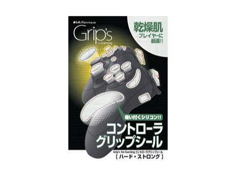 ビット トレード ワン Grips For Gaming コントローラグリップシール ストロング Bfgpg 製品詳細 パソコンshopアーク Ark