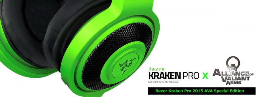 Ava推奨ゲーミングヘッドセット Razer Kraken Pro 15 Ava Special Edition 販売開始 Ark Tech And Market News Vol