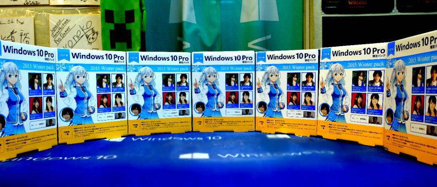 窓辺ファミリーのドラマボイスとテーマパックが入ったdsp版 Windows10 Pro 限定パック 2015 Winter Pack Ark Tech And Market News Vol 300232