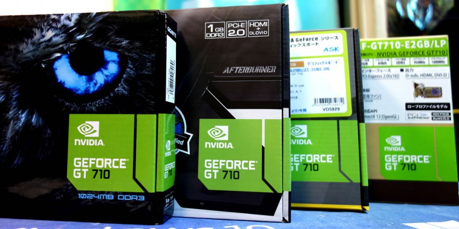 Nvidia Geforce Gt710 搭載カードまとめ Ark Tech And Market News Vol