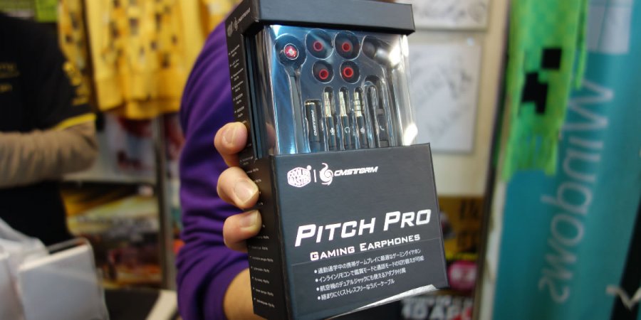 カナル型ゲーミングイヤホンcooler Master Pitch Pro がcm Stormシリーズから登場 Ark Tech And Market News Vol