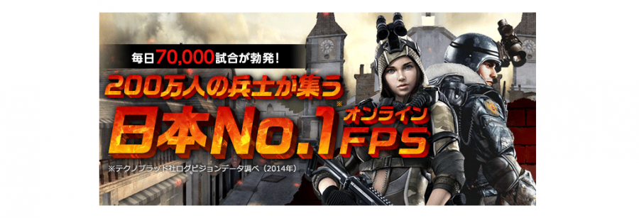 今年も参戦 Avaネットカフェキャラバン17宮城 前半 にアーク出張店舗open Ark Tech And Market News Vol 今年も参戦 Avaネットカフェキャラバン17宮城 前半 にアーク出張店舗open Ark Tech And Market News Vol