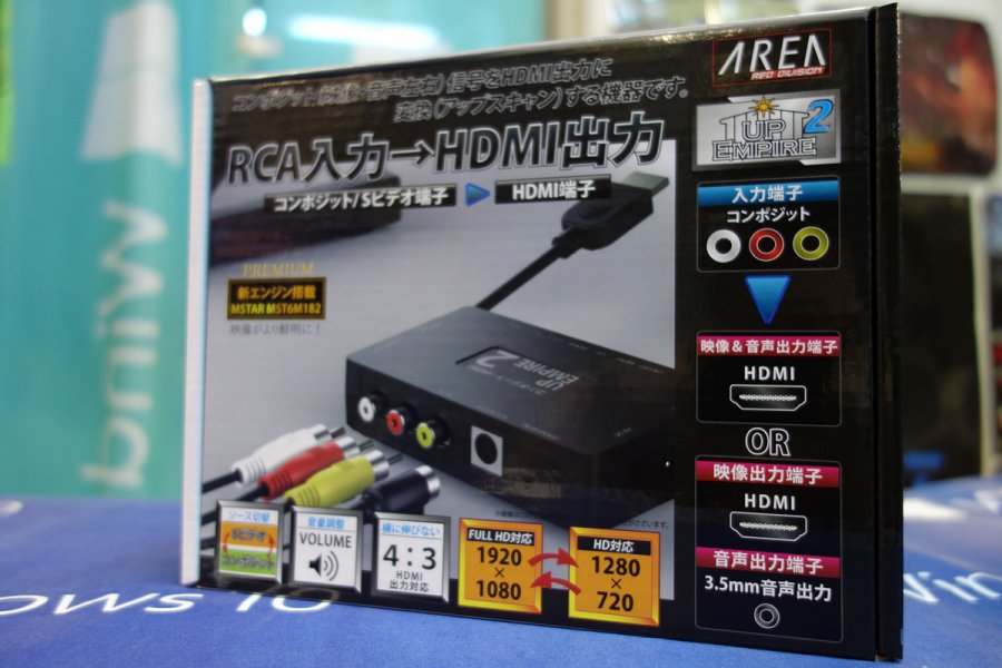 ポンプ 力強い 車両 D 端子 出力 から Hdmi 変換 コンバーター Rurbanhome Jp