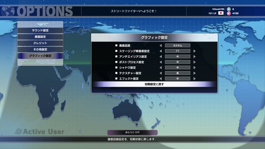 薄型14インチ薄型ゲーミングノート レビュー第二弾 Gs40 6qe Phantom レビューおかわり Ark Tech And Market News Vol