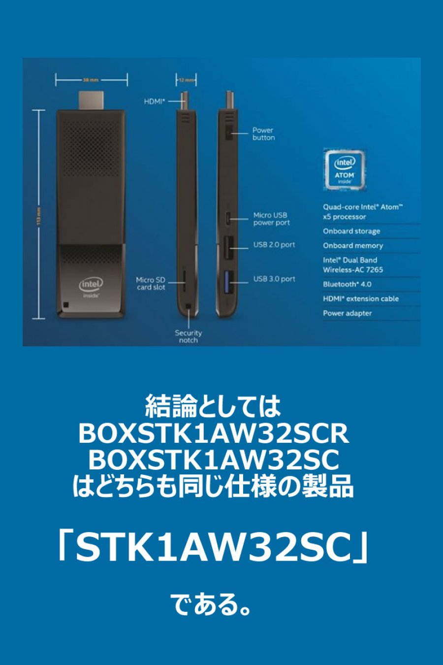 Pc小話 インテル製品の型番末尾 R が気が付くと消えている謎 Ark Tech And Market News Vol Pc小話 インテル製品の型番末尾 R が気が付くと消えている謎 Ark Tech And Market News Vol