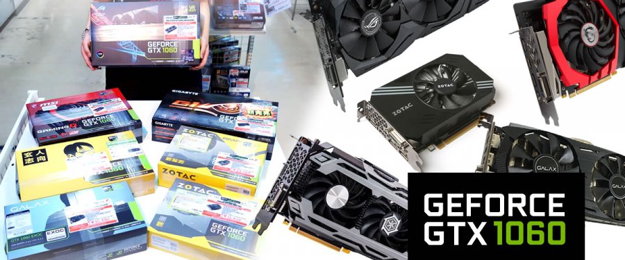 Nvidia Geforce Gtx 1060 搭載カードラインナップ比較 まとめ Ark Tech And Market News Vol Nvidia Geforce Gtx 1060 搭載カードラインナップ比較 まとめ Ark Tech And Market News Vol