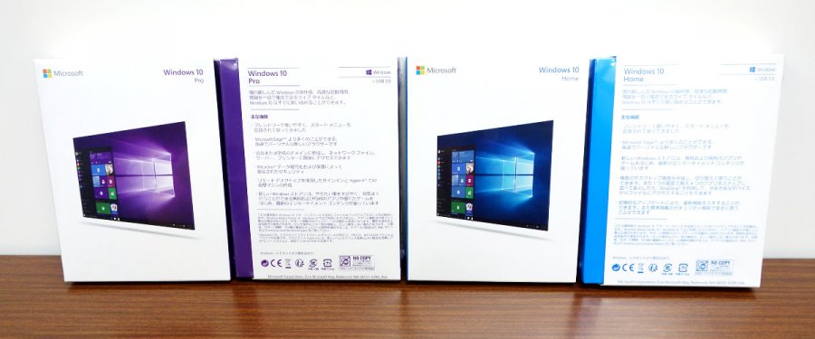 Anniversary Update適用済みの Windows 10 パッケージ版が登場 Ark Tech And Market News Vol 3001