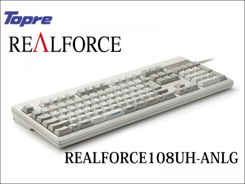 東プレ Realforce108uh Anlg Realforce 製品詳細 パソコンshopアーク Ark