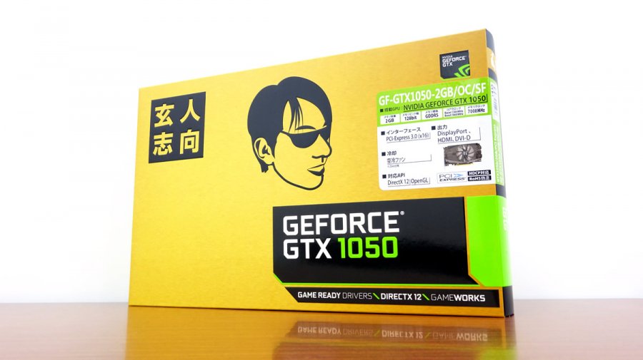 玄人志向から補助電源不要 ライトoc仕様のgeforce Gtx 1050 Gpu搭載カード Gf Gtx1050 2gb Oc Sf Ark Tech And Market News Vol