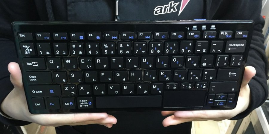 なつかしのキーボード一体型pc Wp004 Bk が限定特価で販売中 アーク Ark Tech And Market News Vol