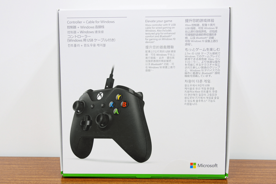 Bluetooth対応 Xboxコントローラー のusbケーブル同梱版が発売 Ark Tech And Market News Vol 3001117