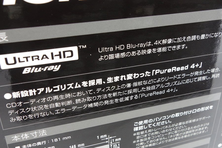 Uhd 再生に対応するpc内蔵型blu Rayドライブ Pioneer r S11j シリーズ Ark Tech And Market News Vol