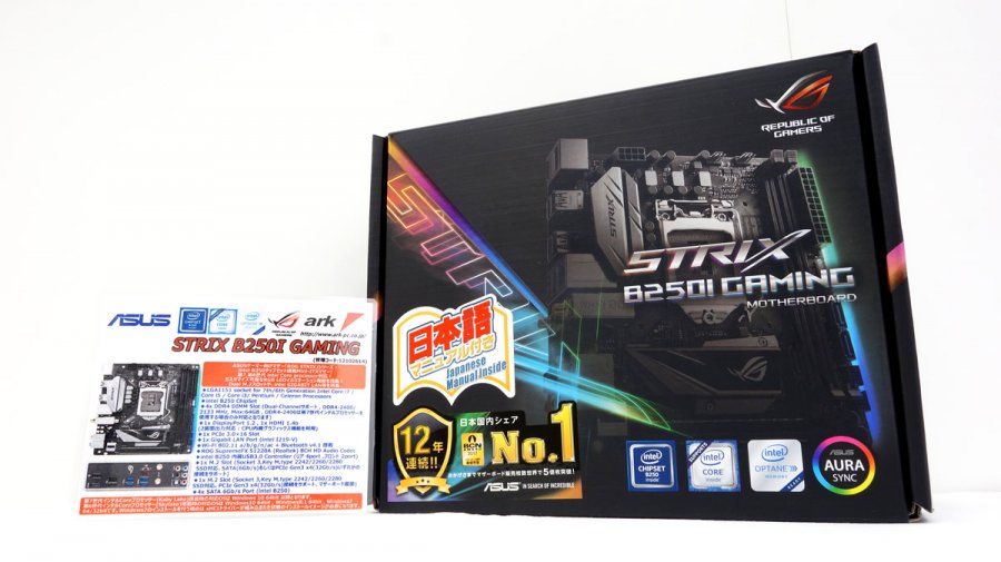 Asusからb250チップセット採用のゲーミングmini Itxマザーボード Rog Strix B250i Gaming Ark Tech And Market News Vol