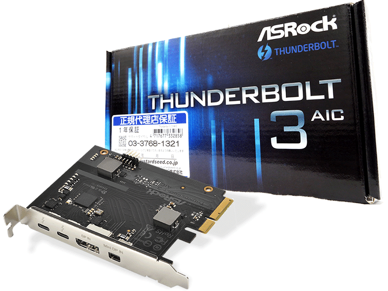 Thunderbolt 3拡張PCIEカード「ASRock Thunderbolt 3 AIC」 Ark Tech and Market
