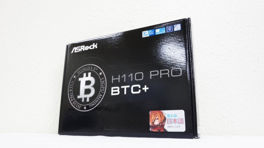 Asrock 仮想通貨採掘に特化したlga1151対応atxマザーボード H110 Pro Btc Ark Tech And Market News Vol