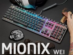 Mionixから 待望の日本語配列ゲーミングキーボード Mionix Wei が発売 アークstaffファーストインプレッション Ark Tech And Market News Vol