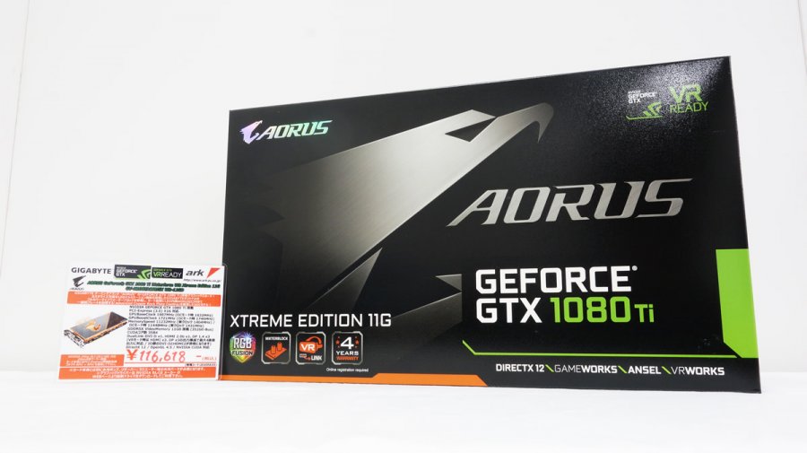 Aorusからフルカバーウォーターブロック搭載の水冷専用geforce Gtx 1080 Tiグラフィックスカード Ark Tech And Market News Vol