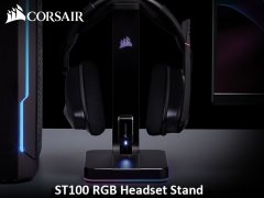 7 1chサラウンド機能とrgbイルミネーションを搭載したヘッドセットスタンドが発売 Ark Tech And Market News Vol