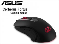 Asusから お手頃価格の光学式ゲーミングマウス Cerberus Fortus が発売 Ark Tech And Market News Vol