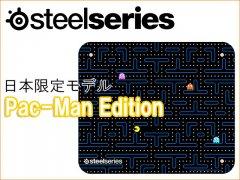 Steelseriesの日本限定マウスパッド第2弾 Qck Qck Mini Pac Man Edition が発売 Ark Tech And Market News Vol