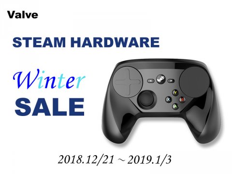 Steam Steam Controller Skin Csgo Grey Camo 製品詳細 パソコンshopアーク Ark