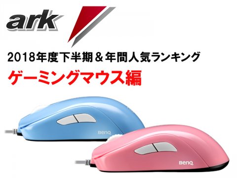 Ray Ray Pawn 製品詳細 パソコンshopアーク Ark