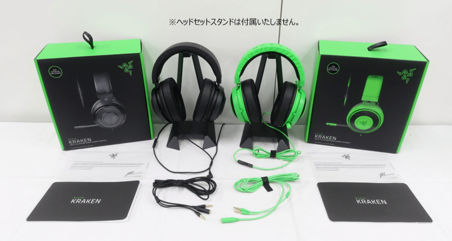 Razerから 新シリーズを含めたゲーミングヘッドセット計6機種とゲーミングマウス Basilisk Essential が一斉発売 Ark Tech And Market News Vol