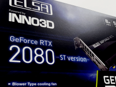 Elsaから外排気ブロアーファン採用のgeforce Rtx 80搭載グラフィックスカード Elsa Geforce Rtx 80 St Ark Tech And Market News Vol