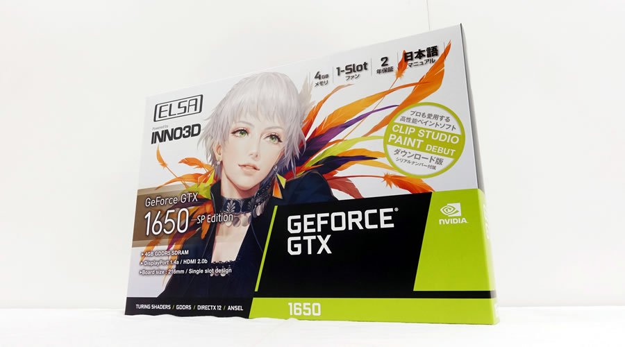 Elsa 1スロットタイプのgeforce Gtx 1650搭載カード Elsa Geforce Gtx 1650 Sp 発売 Ark Tech And Market News Vol