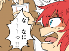 Arkな日々#175【ひほすけ店員日記】