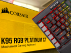 人気のCorsair製メカニカルゲーミングキーボード「K95」に新軸バリエーションモデル「K95 RGB PLATINUM XT SPEED」